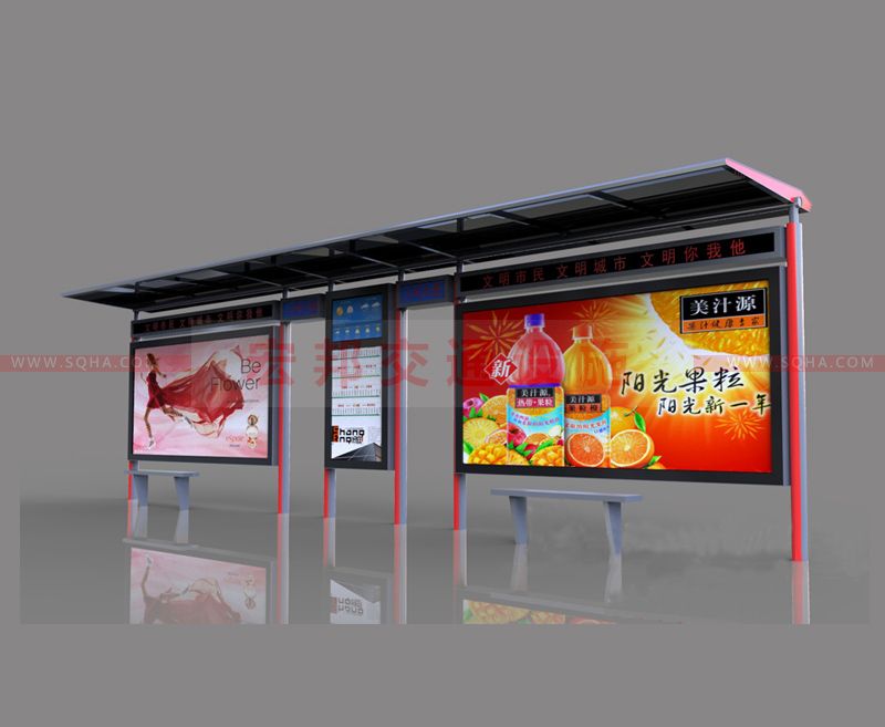 新式智能候車(chē)亭