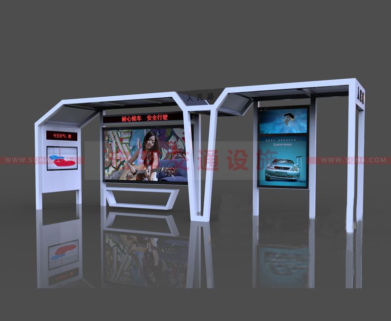 太陽(yáng)能候車(chē)亭多少錢(qián)