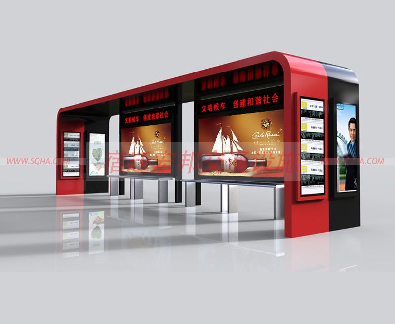 智能候車亭 智能候車亭