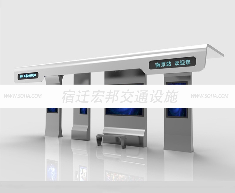 太陽(yáng)能候車亭優(yōu)點(diǎn)示意圖