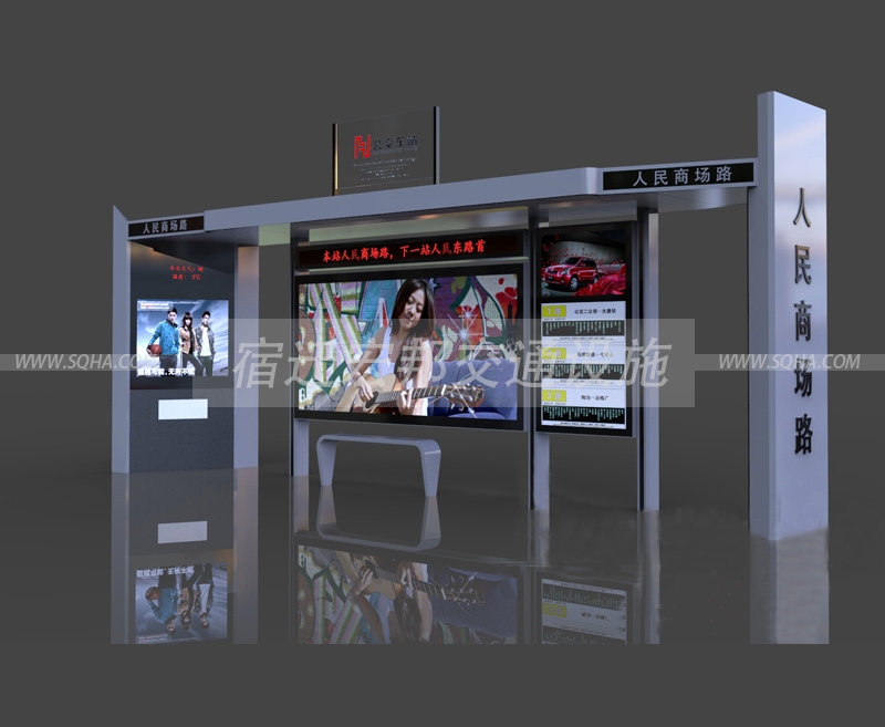 候車亭生產(chǎn)工藝 候車亭生產(chǎn)工藝