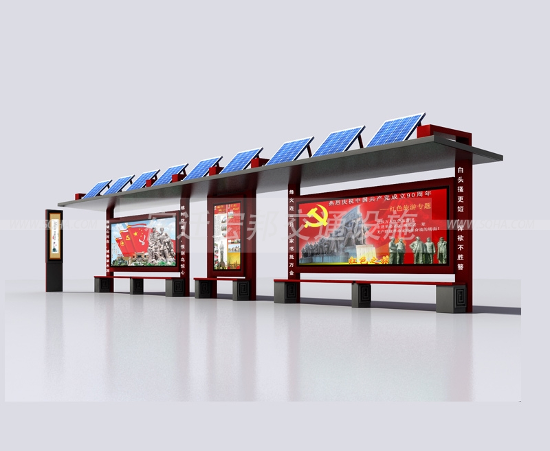 新型智能候車(chē)亭圖 新型智能候車(chē)亭圖