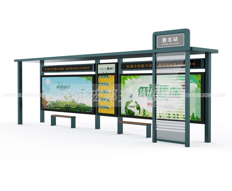 鄉(xiāng)鎮(zhèn)候車亭-農(nóng)村候車亭-簡易候車亭批發(fā)、廠家、價格