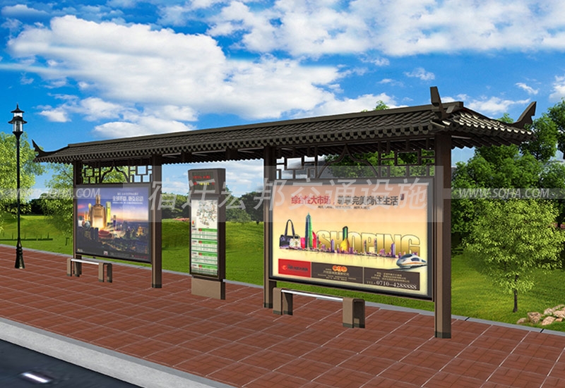 仿古候車(chē)亭生產(chǎn)廠(chǎng)家