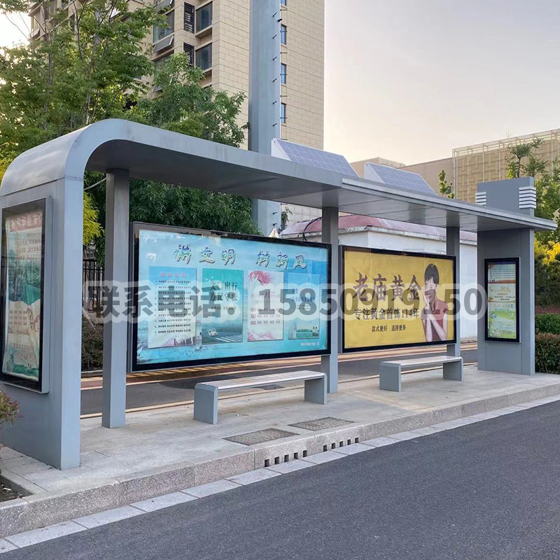 江蘇候車(chē)亭安裝現(xiàn)場(chǎng)