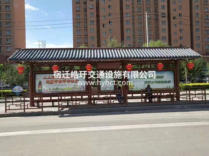 仿古公交站臺候車亭生產(chǎn)廠家安裝案例現(xiàn)場