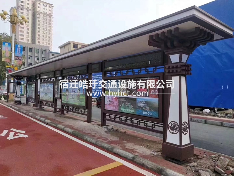 仿古公交站臺(tái)候車亭生產(chǎn)廠家安裝案例現(xiàn)場(chǎng)