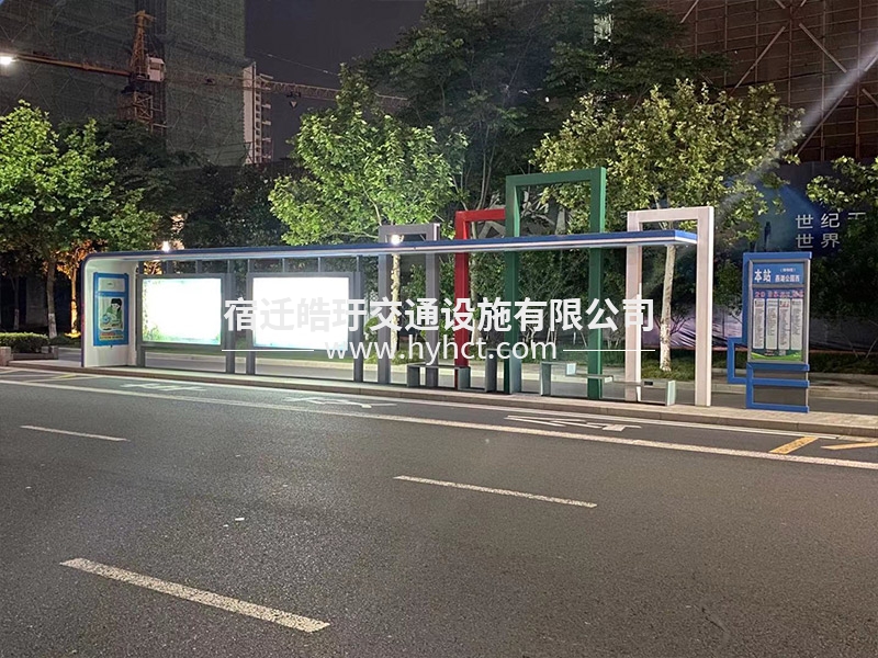 候車亭現(xiàn)場安裝案例